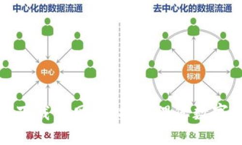 TP钱包最新版本下载官网：轻松管理您数字资产的最佳选择