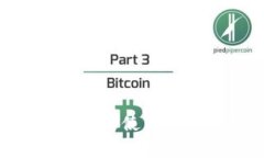 老版本TP钱包APP的使用经验