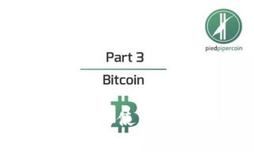 老版本TP钱包APP的使用经验及安全性分析