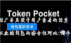 思考一个推广并且便于用