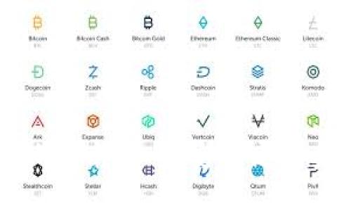 区块链冷钱包查询指南：如何安全高效查找你的数字资产