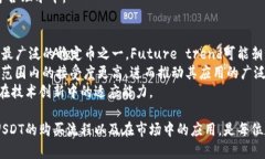 如何安全便捷地购买USDT官