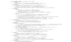 TP钱包提现到银行卡的详尽