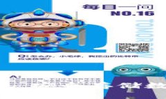 深入解析APP冷钱包：安全