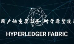 在互联网的广阔海洋中，