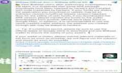 如何使用TP钱包转账比特币