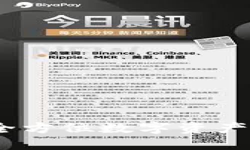 付盼TP钱包：全方位数字资产管理的领导者