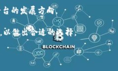 jiaotiUniswap 市商：去中心化