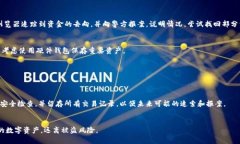 IM钱包被盗如何找回？有效