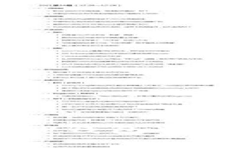  如何安全地将TP钱包中的数字货币转出？