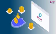 国内外交易所深度解析：