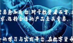 库神冷钱包还能用吗？全