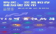 由于您的请求涉及到生成