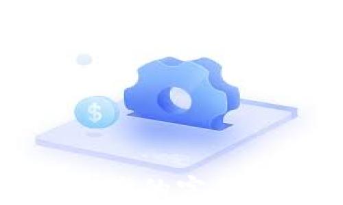 
TP钱包导入钱包后资产的完整指南与常见问题解答