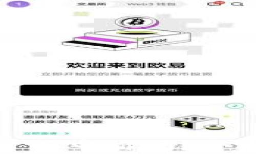 
TP钱包币转错了可以申诉吗？全面解析与解决方案