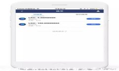 冷钱包使用中的MEMO详解及