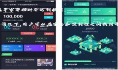 RVN（Ravencoin）是一种专注