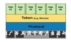 思考一个推广并且便于用