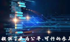    以太坊现在如何挖矿？