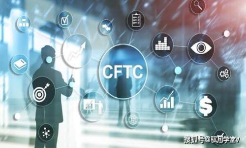 当然可以，TP（TokenPocket）支持多签钱包的功能。多签钱包是一种安全性更高的数字资产管理方式，通常要求多个私钥共同签署一笔交易才能完成操作，这样可以有效防止单点故障和恶意操作。

为了更好地理解TP如何支持多签钱包以及相关技术细节，我们可以分几个部分来讨论。

什么是多签钱包？
多签钱包是一种需要多个密钥共同签名才能执行操作的数字钱包。与传统的单签钱包相比，多签钱包提供了更高的安全性。尤其对于企业用户或团队合作，使用多签钱包能够更加有效地管理和保护资产。
多签钱包一般会设定规则，例如需要3个签名中的2个才能进行交易。在这样的设置下，即使一个密钥被盗，攻击者也无法单独进行资产转移，保护了资产的安全。

TP的多签钱包功能
TokenPocket作为一款支持多种区块链的数字钱包，提供了多签钱包的功能。用户可以在TP中创建和管理自己的多签钱包。这一过程通常包括生成多签地址、添加参与签名的成员、设定签名阈值等步骤。
创建多签钱包后，用户可以方便地管理团队或合作伙伴的权限，并在需要时共同决策。例如，团队可以设定需要3个成员中的2个同意才能进行资金转移操作，有效防止个别成员的误操作或恶意行为。

如何在TP中创建多签钱包？
在TokenPocket中创建多签钱包通常涉及以下几个步骤：
ol
    li打开TokenPocket应用，选择“创建钱包”或“新建钱包”选项。/li
    li选择多签钱包的选项，系统将提示用户输入主要的设置信息。/li
    li设定所需的签名数量，例如，如果你需要3个签名，设定阈值可为2，表示至少需要2个签名才能进行交易。/li
    li然后，添加参与的成员并分配密钥。每个成员会获得一个独特的签名密钥。/li
    li完成设置后，用户可以将该多签钱包地址分享给团队成员，以便他们能够参与到共同管理当中。/li
/ol

使用多签钱包的好处
使用多签钱包对于个人用户和团队用户都有诸多好处：
ul
    listrong安全性高：/strong多签机制使得资产更安全，减少单点故障和欺诈的风险。/li
    listrong透明性：/strong每次交易都需要多个成员签名，使得资产操作过程透明，方便审计。/li
    listrong决策机制：/strong不同的成员可以共同参与决策，避免单一成员的决策失误带来的损失。/li
    listrong方便共享管理：/strong适合团队或企业用户，便于高效管理和访问资产。/li
/ul

多签钱包的潜在问题与解决方案
尽管多签钱包有诸多优点，但在使用过程中也可能面临一些问题，例如：如何处理成员遗失钥匙，如何处理成员之间的信任等等。
对于成员遗失密钥的问题，通常会建议为每个成员保留备份，确保在关键时刻不影响资产的访问。同时，也可以设置备份管理者，换句话说，让其中某些成员在其他成员情况下也有权进行必要的操作。这样若某一成员遗失密钥，管理者仍然可以进行资产访问，而不至于造成资产损失。
至于成员之间的信任问题，团队成员的选取需要谨慎。在创建多签钱包时，团队成员之间应该具备良好的信任基础。如果团队里有不信任的成员，建议采用更加透明和开放的决策程序，以提升团队间的信任度。

通过以上内容，可以看出TP（TokenPocket）支持多签钱包的特性，不仅提升了数字资产的安全性，还为团队合作提供了便捷的管理方案。希望这能帮助你更好地理解多签钱包在TP中的应用及其意义。

### 可能相关问题
1. 多签钱包的安全性如何评估？
2. TP多签钱包的费用和使用限制是什么？
3. 多签钱包与单签钱包的优缺点比较？
4. 如何迁移已有的单签钱包到多签钱包？

接下来我们逐个详细解答这些相关问题。