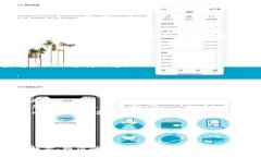   如何安全下载BitKeep钱包