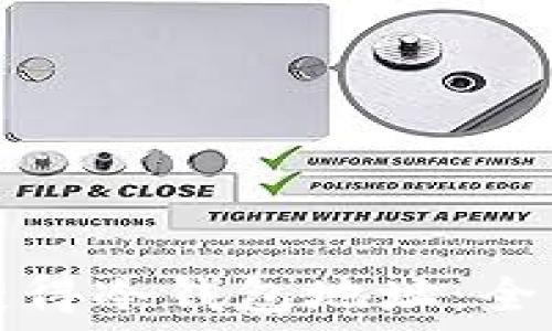   
如何获得冷钱包地址：全面指南