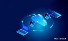 冷钱包开网还安全吗？揭秘安全性与风险因素