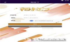 如何将数字币安全存储在冷钱包中？详解冷钱包