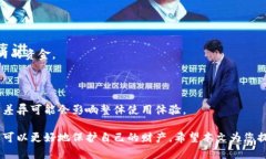 biao ti/biao tiTP钱包冷钱包使