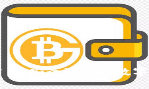 比特派官网首页：安全可靠的数字资产管理平台