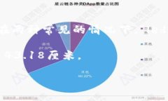Ledger尺寸通常指的是不同格式的纸张或封面的规