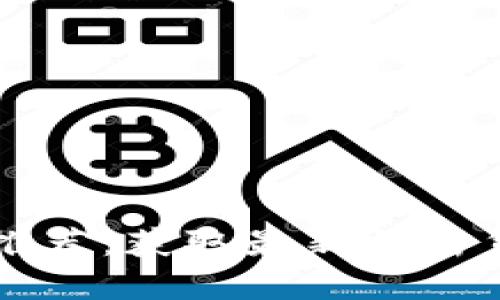 数字货币资讯网站推荐：获取最新加密货币动态的最佳平台