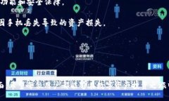 华为高端机用户如何轻松