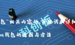 在下面，我将为您提供一