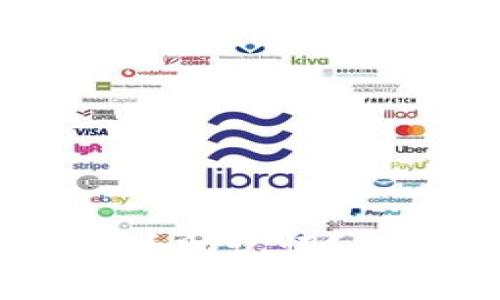 IM钱包如何查看助记词？一步步为你解析