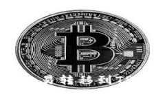 如何将USDT从欧易转移到