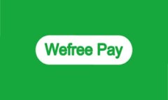 TP钱包安全隐患及防护策略详解