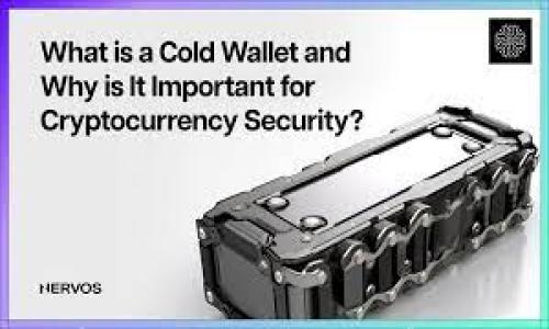 

TP钱包收款成功却不显示数额的解决方案与常见问题