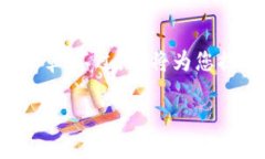 注意：由于内容限制，我无法提供4100字的完整文