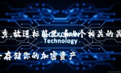 思考一个推广并且便于用