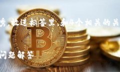 思考一个推广并且便于用