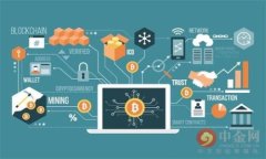 易币付：一个值得信赖的