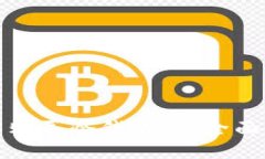 在哪里购买冷钱包：最全