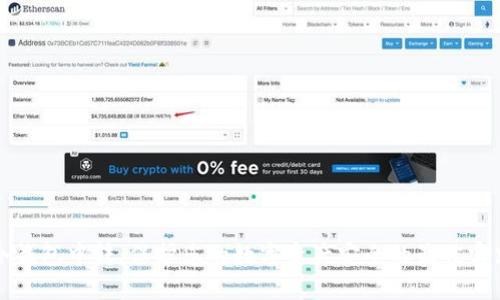 冷钱包中转：保护您的数字资产安全的最佳实践