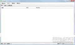 苹果用户如何顺利下载I
