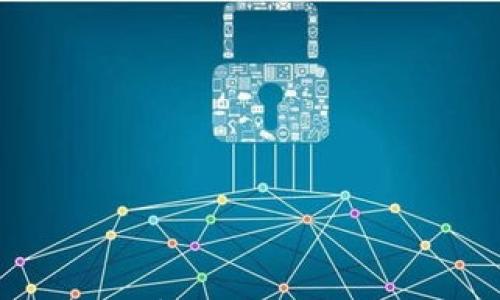 

如何安全存储和管理数字货币：冷钱包的重要性与使用技巧