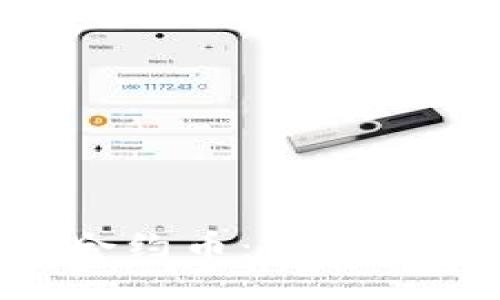 baozhang
深入了解TP钱包中的合约币：安全性、投资机会与使用指南