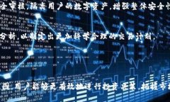 思考一个推广并且便于用